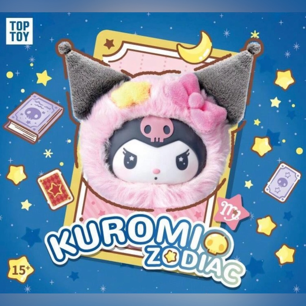 Kuromi Zodiac Plush Keychain